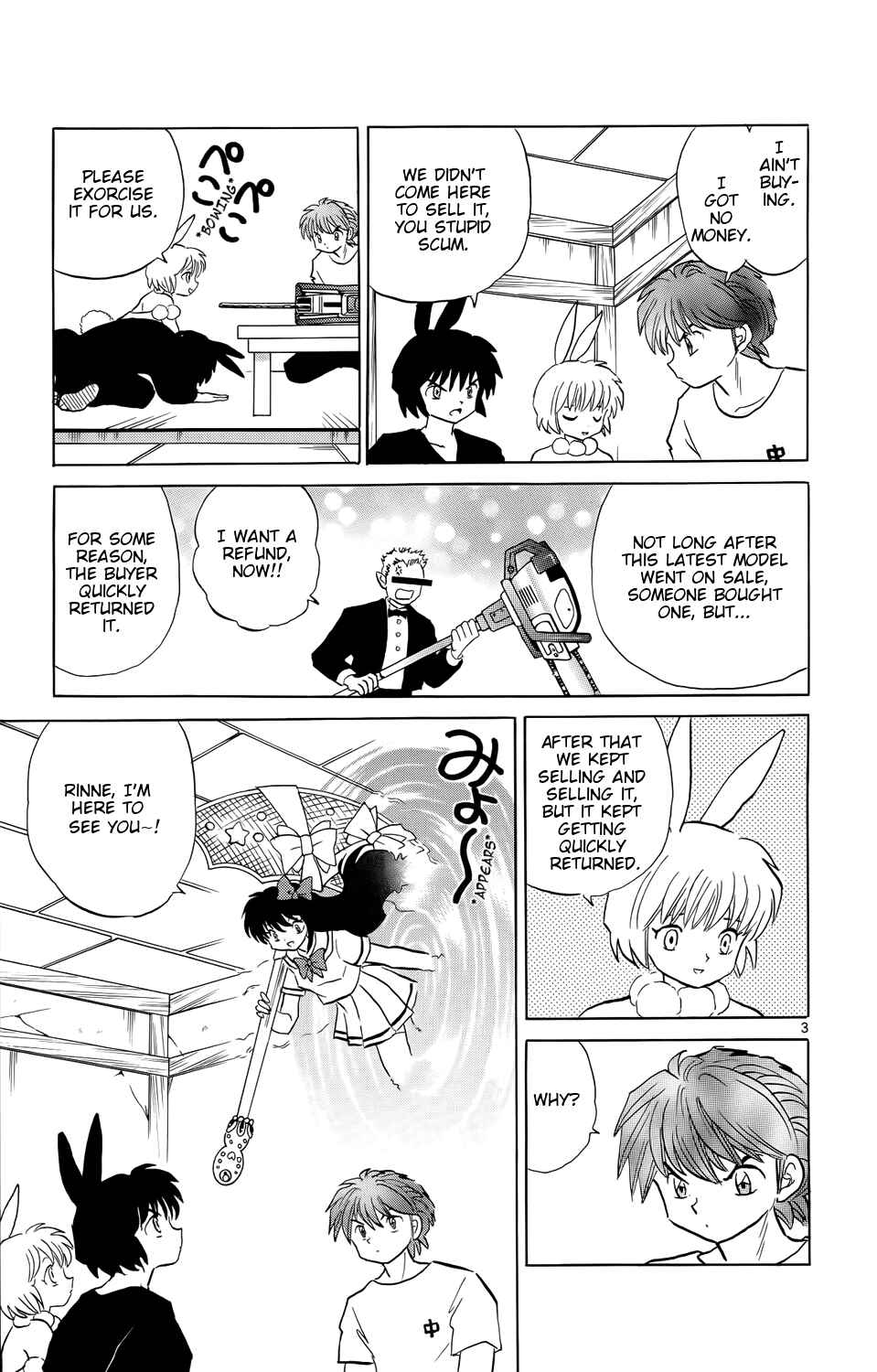 Page 3 Chapter 160 Wheel of Reincarnation Rinne
