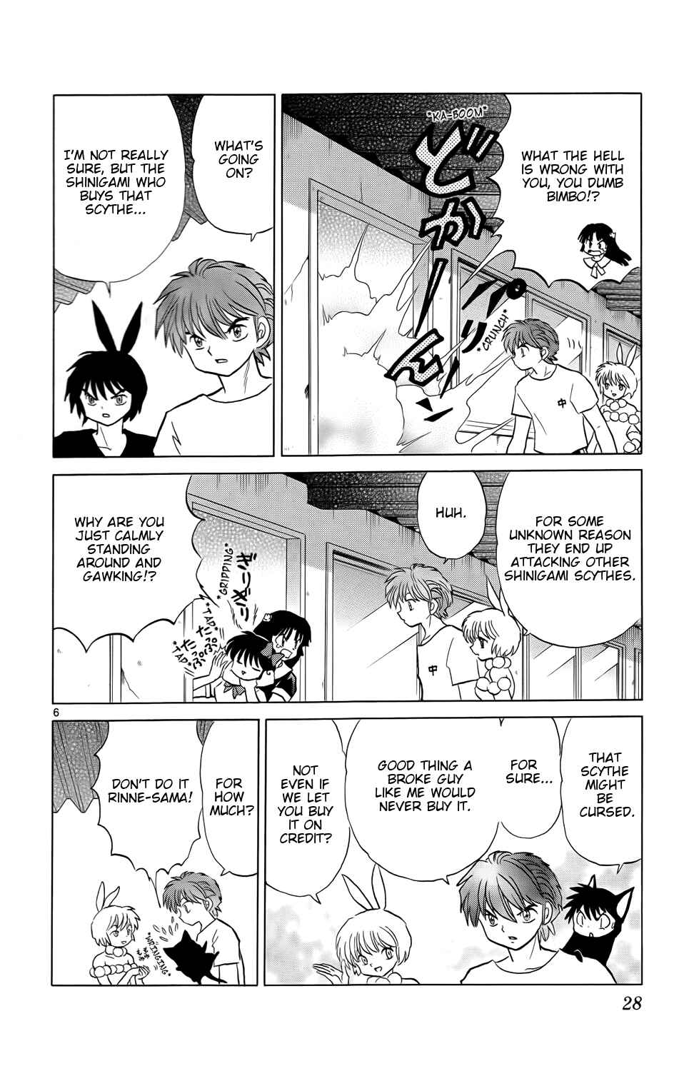 Page 6 Chapter 160 Wheel of Reincarnation Rinne