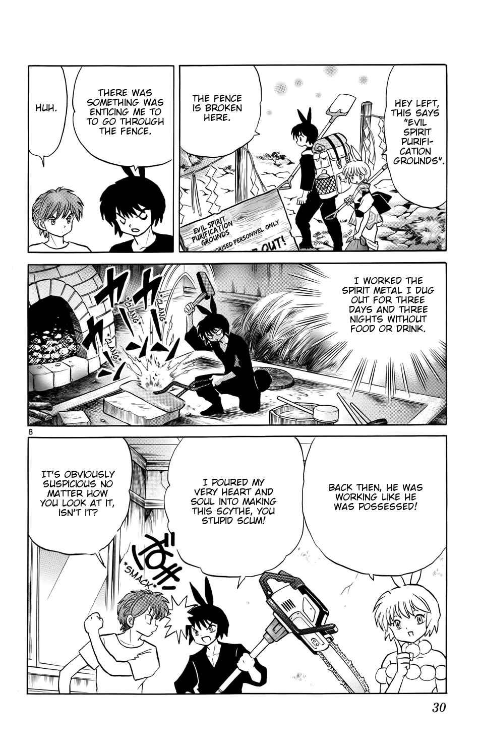 Page 8 Chapter 160 Wheel of Reincarnation Rinne