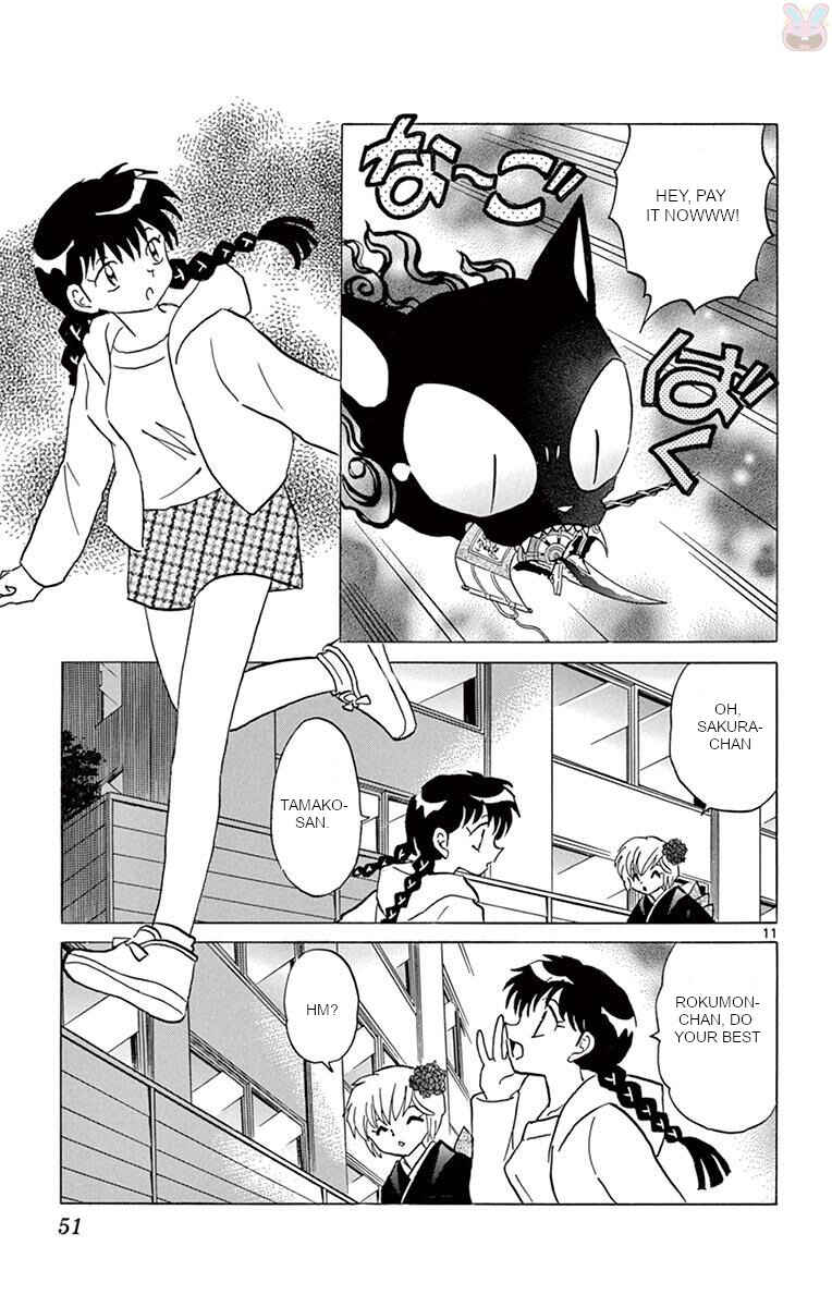 Page 11 Chapter 391 Wheel of Reincarnation Rinne