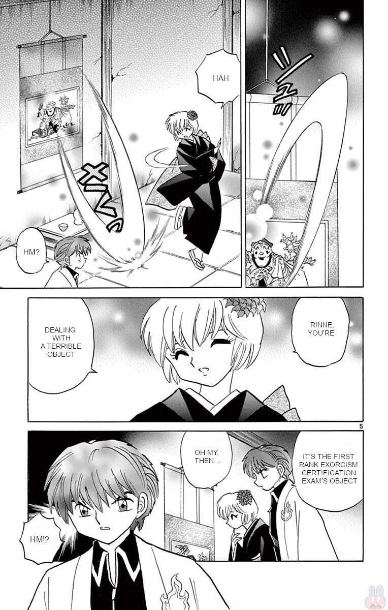 Page 5 Chapter 391 Wheel of Reincarnation Rinne
