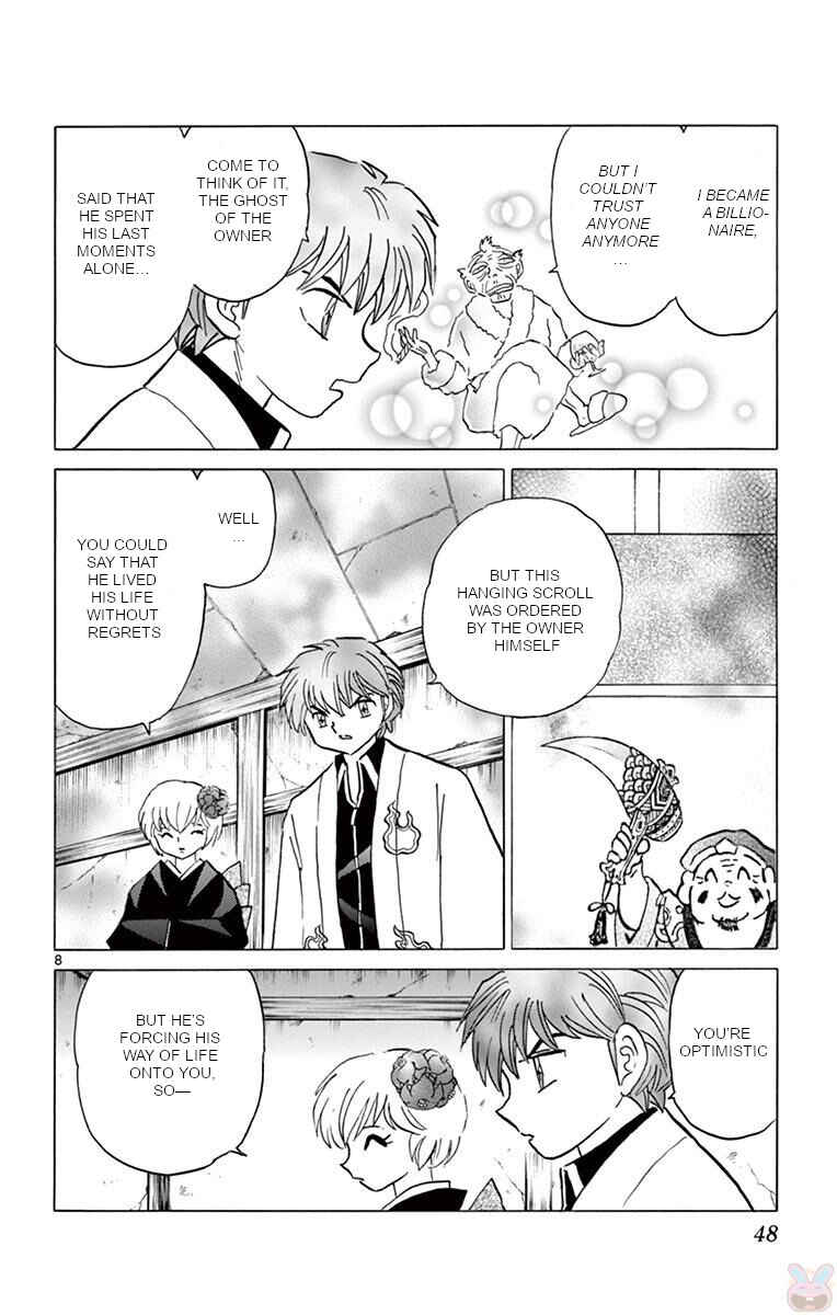 Page 8 Chapter 391 Wheel of Reincarnation Rinne