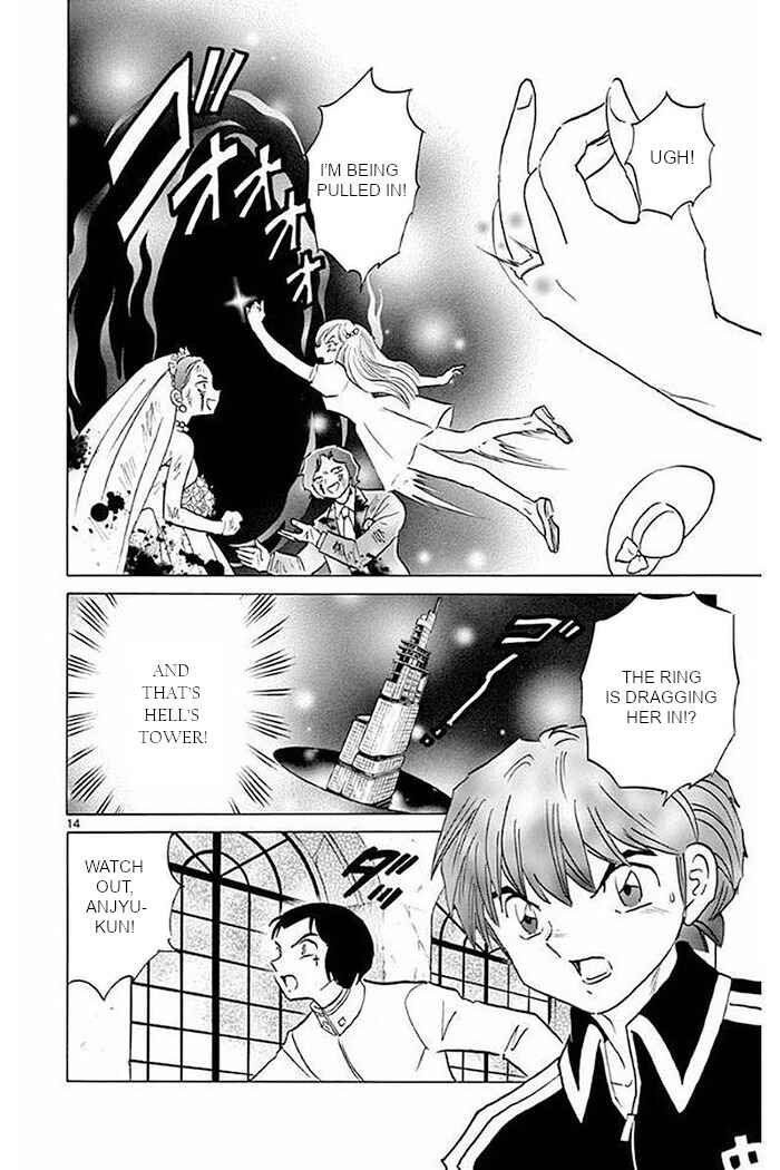 Page 14 Chapter 373 Wheel of Reincarnation Rinne