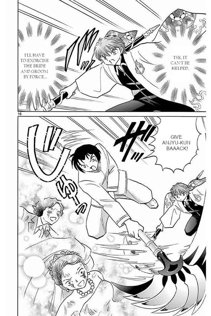 Page 16 Chapter 373 Wheel of Reincarnation Rinne