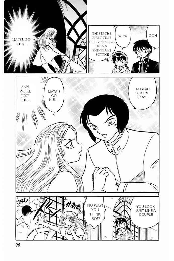 Page 17 Chapter 373 Wheel of Reincarnation Rinne