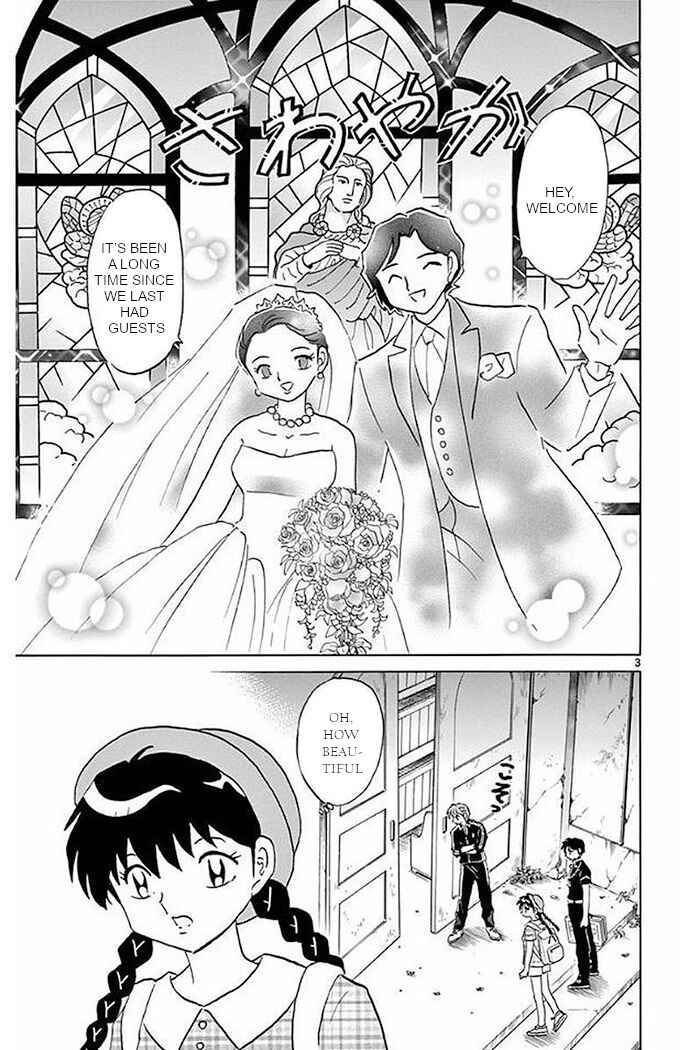 Page 3 Chapter 373 Wheel of Reincarnation Rinne