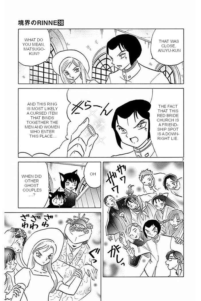 Page 7 Chapter 373 Wheel of Reincarnation Rinne