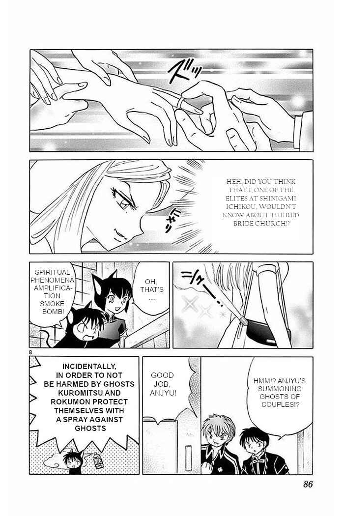 Page 8 Chapter 373 Wheel of Reincarnation Rinne