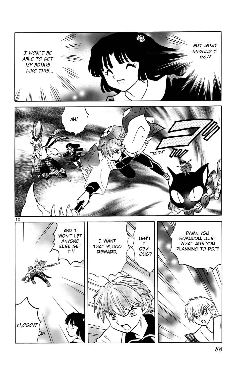 Page 12 Chapter 173 Wheel of Reincarnation Rinne