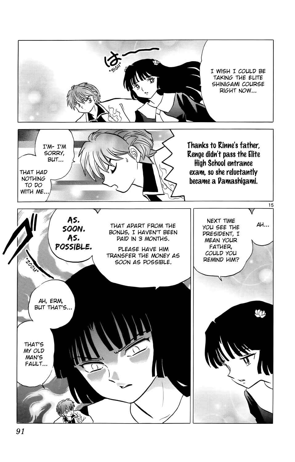 Page 15 Chapter 173 Wheel of Reincarnation Rinne