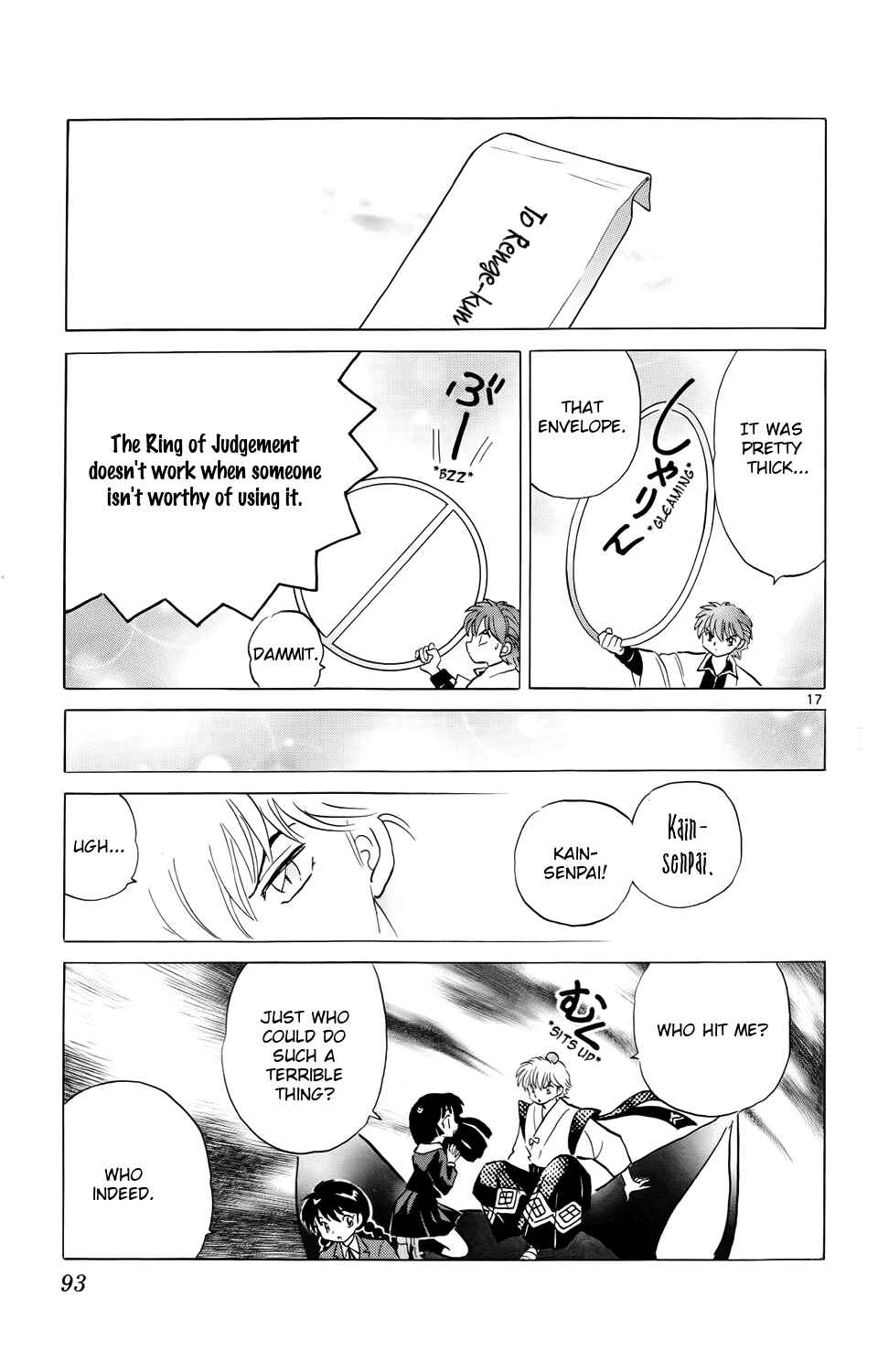Page 17 Chapter 173 Wheel of Reincarnation Rinne