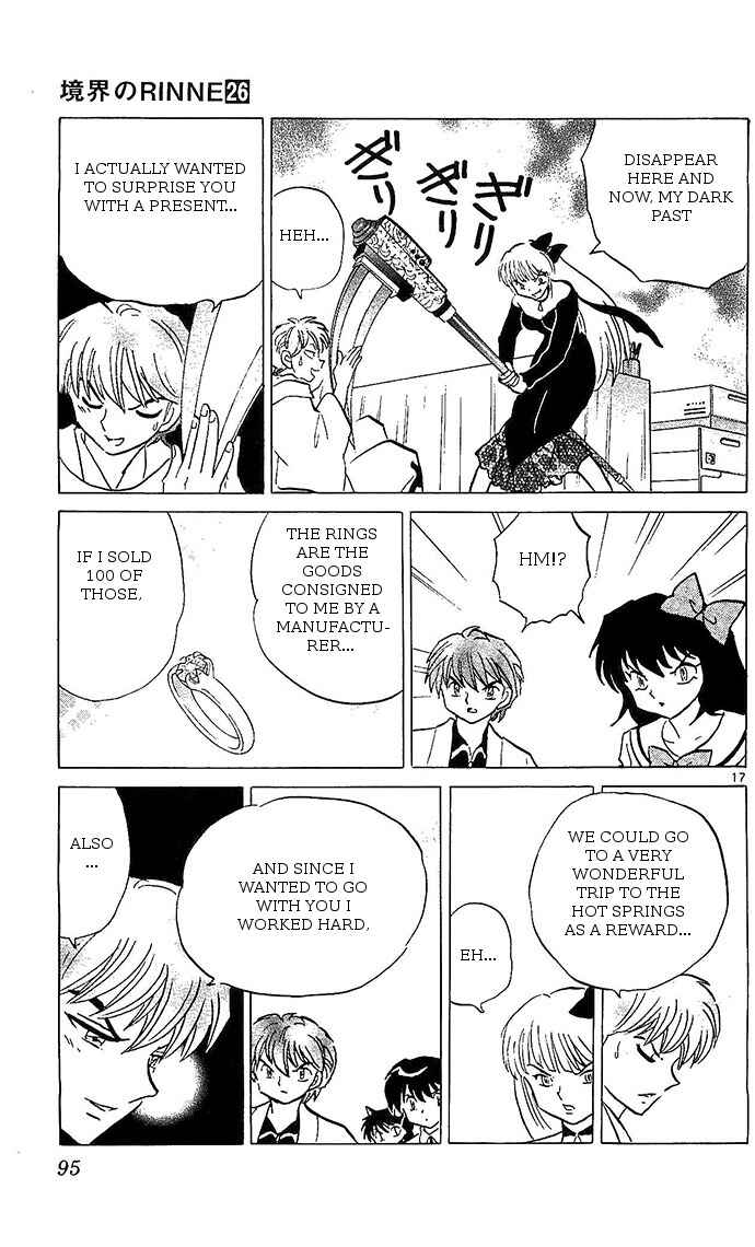 Page 17 Chapter 253 Wheel of Reincarnation Rinne