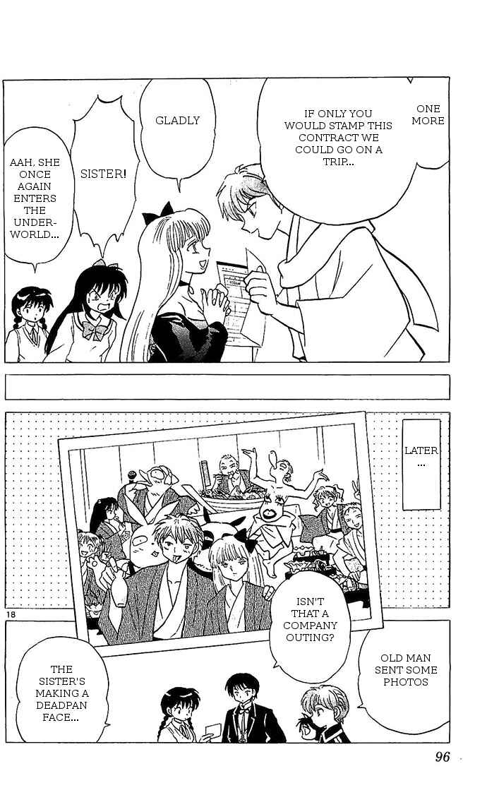 Page 18 Chapter 253 Wheel of Reincarnation Rinne