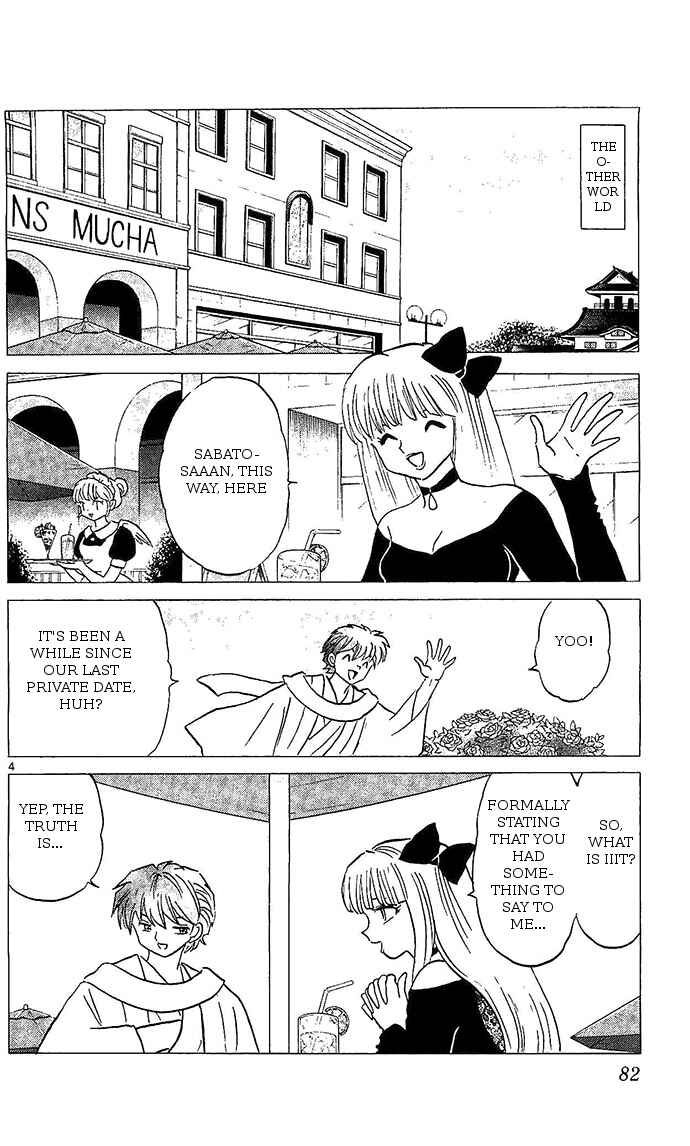 Page 4 Chapter 253 Wheel of Reincarnation Rinne