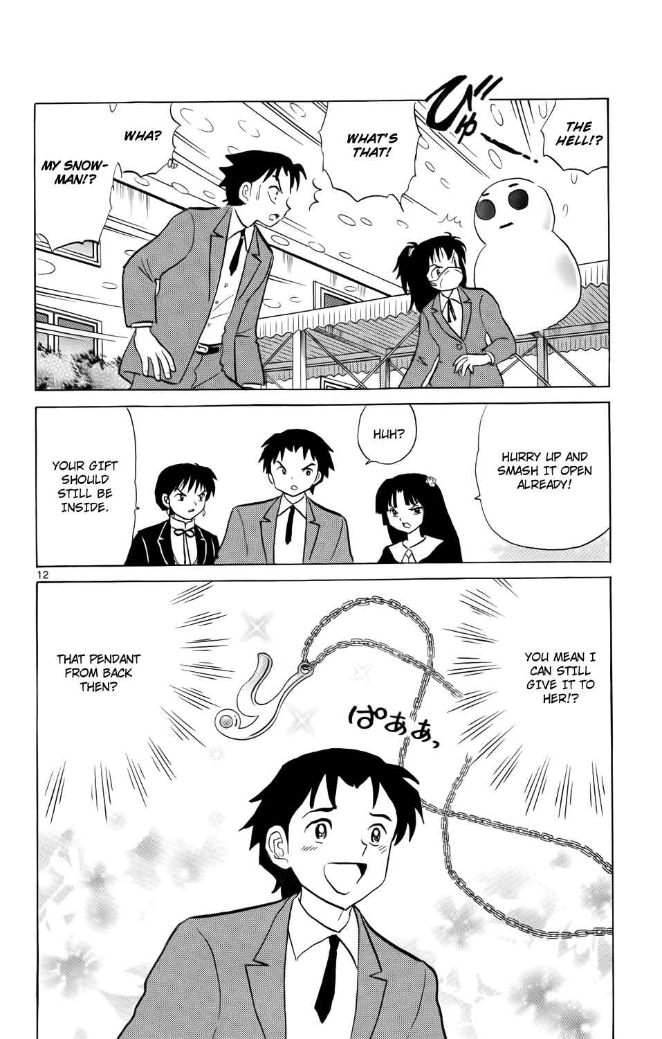 Page 12 Chapter 177 Wheel of Reincarnation Rinne