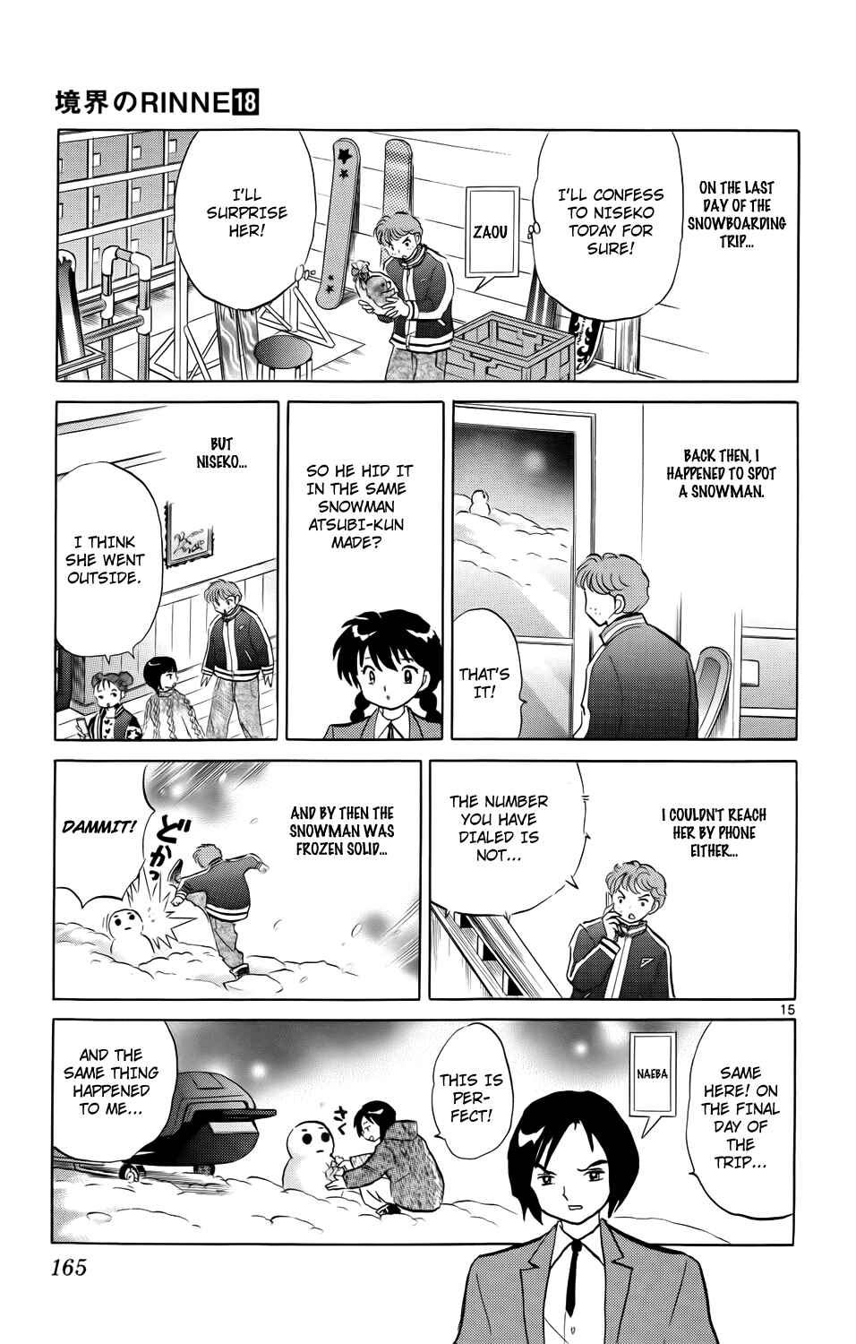 Page 15 Chapter 177 Wheel of Reincarnation Rinne