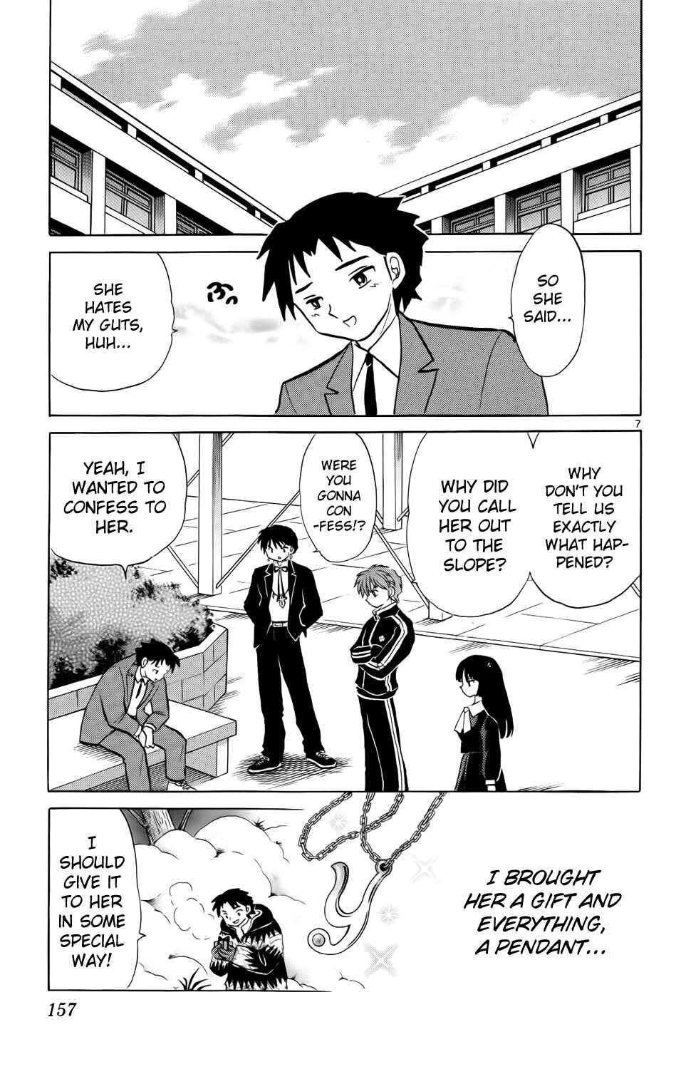 Page 7 Chapter 177 Wheel of Reincarnation Rinne