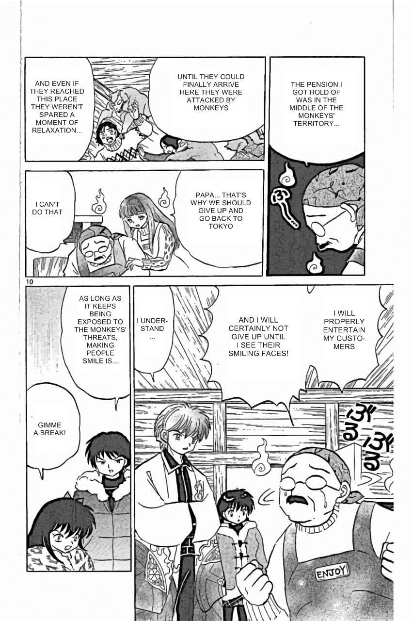 Page 10 Chapter 224 Wheel of Reincarnation Rinne
