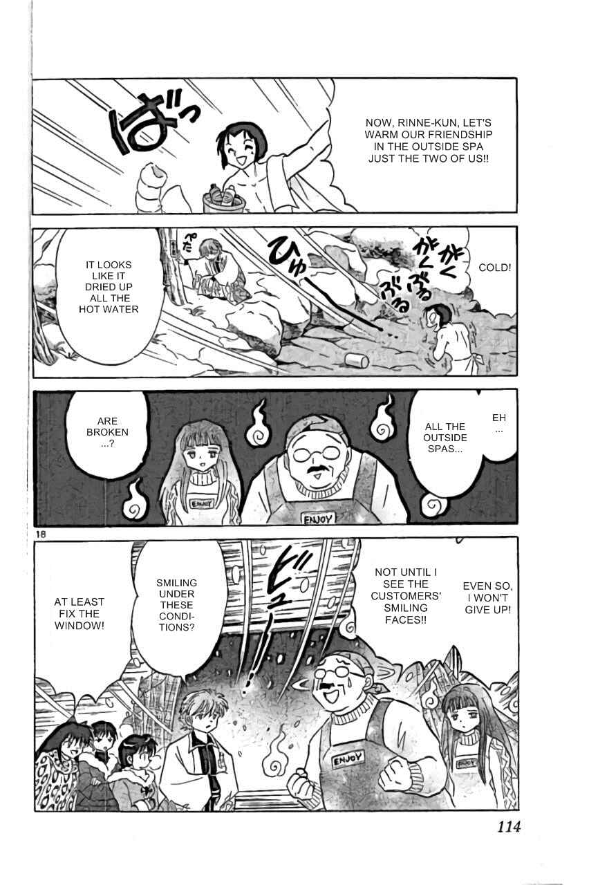 Page 18 Chapter 224 Wheel of Reincarnation Rinne