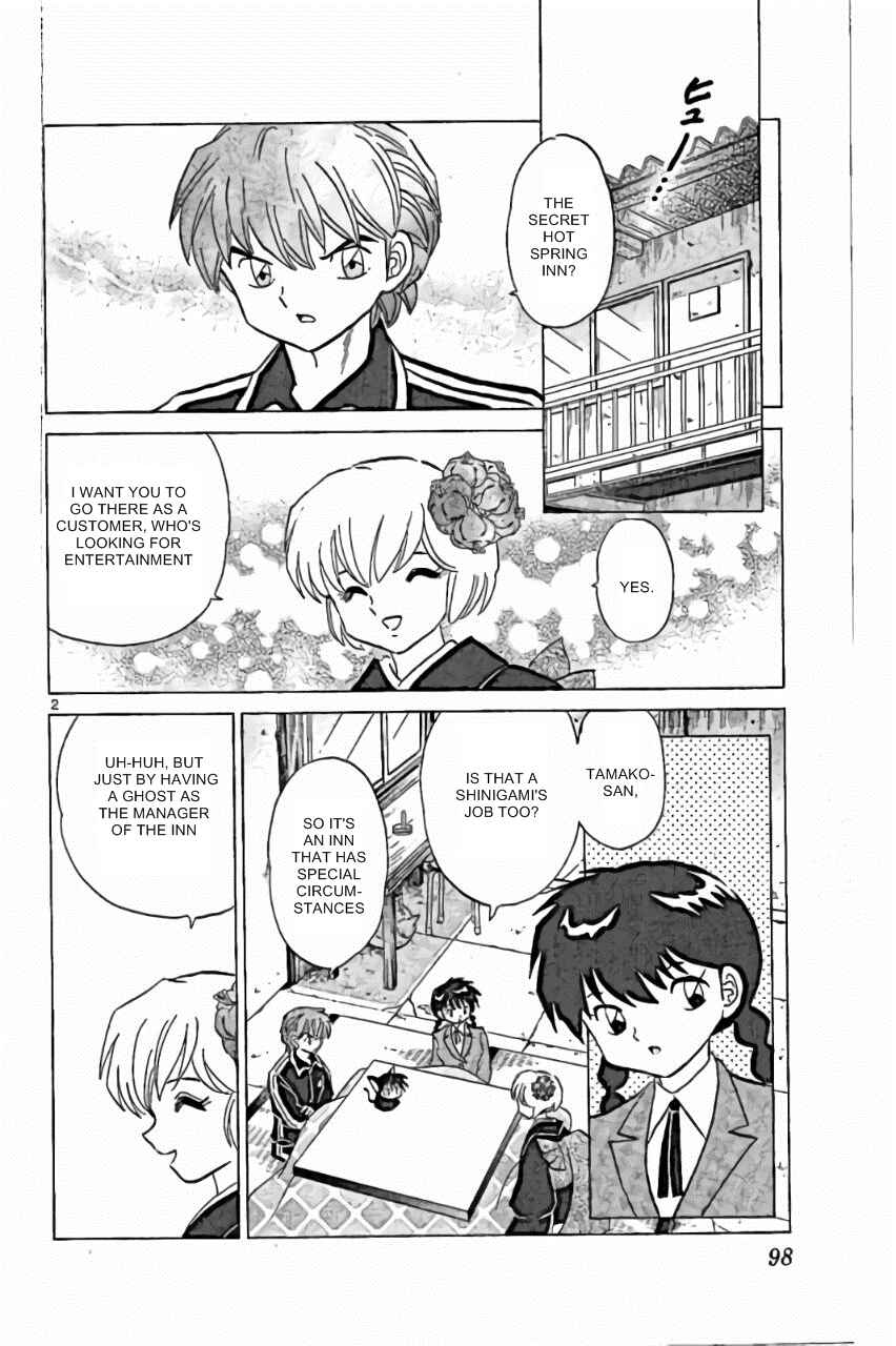 Page 2 Chapter 224 Wheel of Reincarnation Rinne