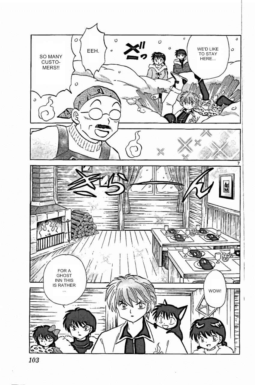 Page 7 Chapter 224 Wheel of Reincarnation Rinne