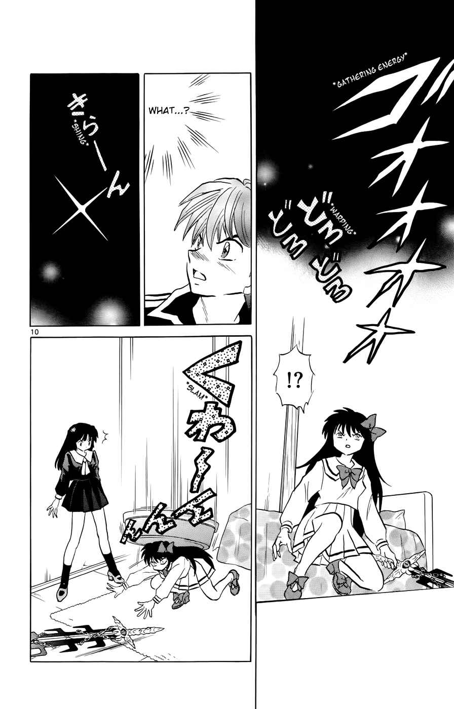 Page 10 Chapter 143 Wheel of Reincarnation Rinne