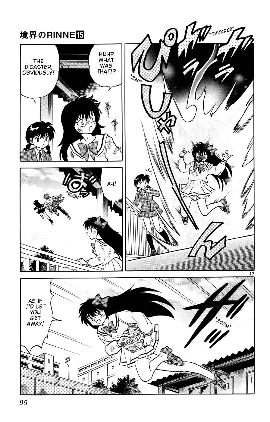 Page 17 Chapter 143 Wheel of Reincarnation Rinne
