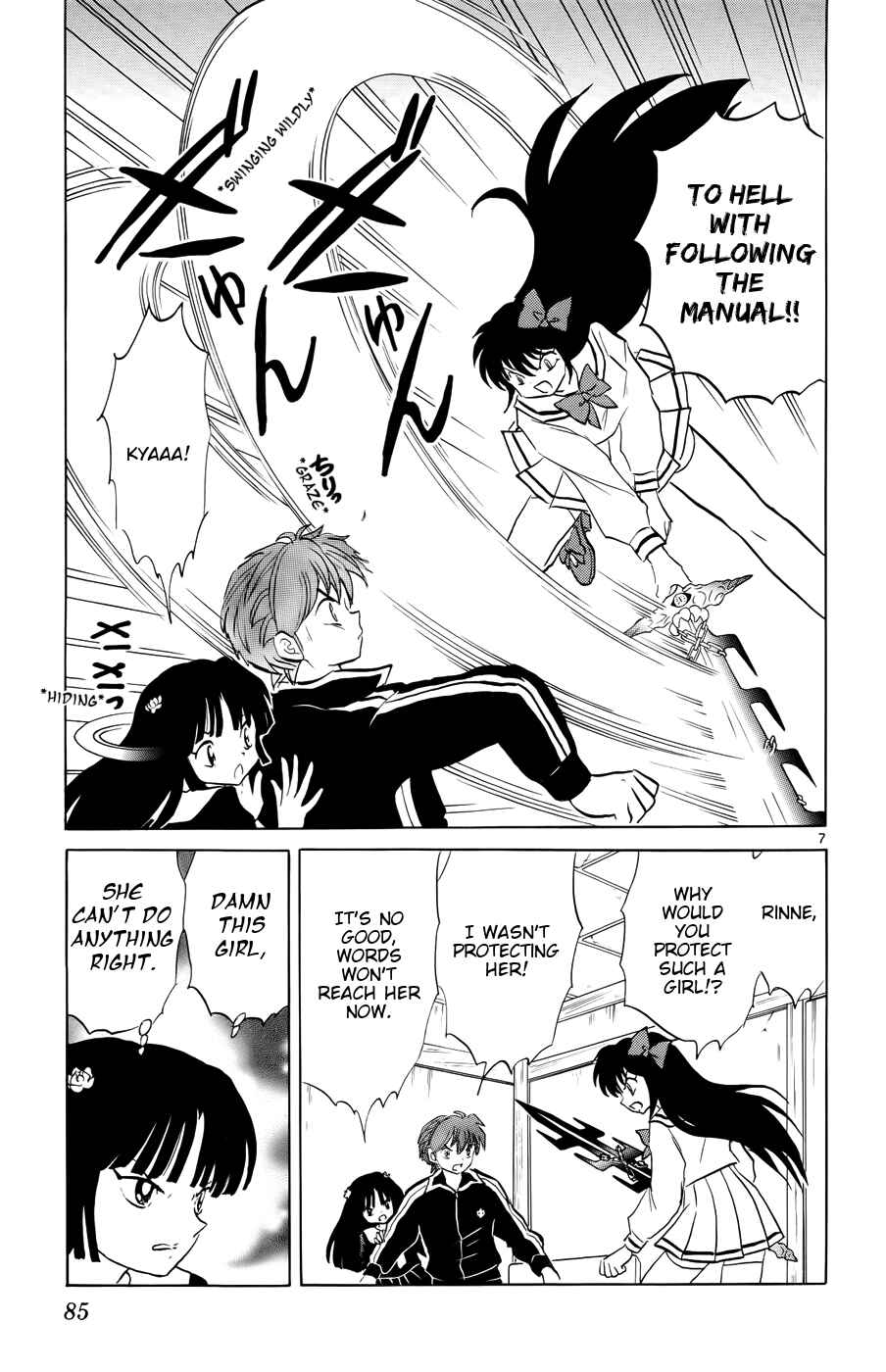 Page 7 Chapter 143 Wheel of Reincarnation Rinne