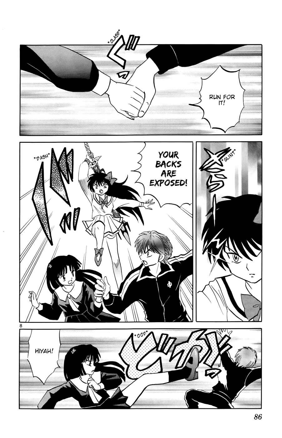 Page 8 Chapter 143 Wheel of Reincarnation Rinne