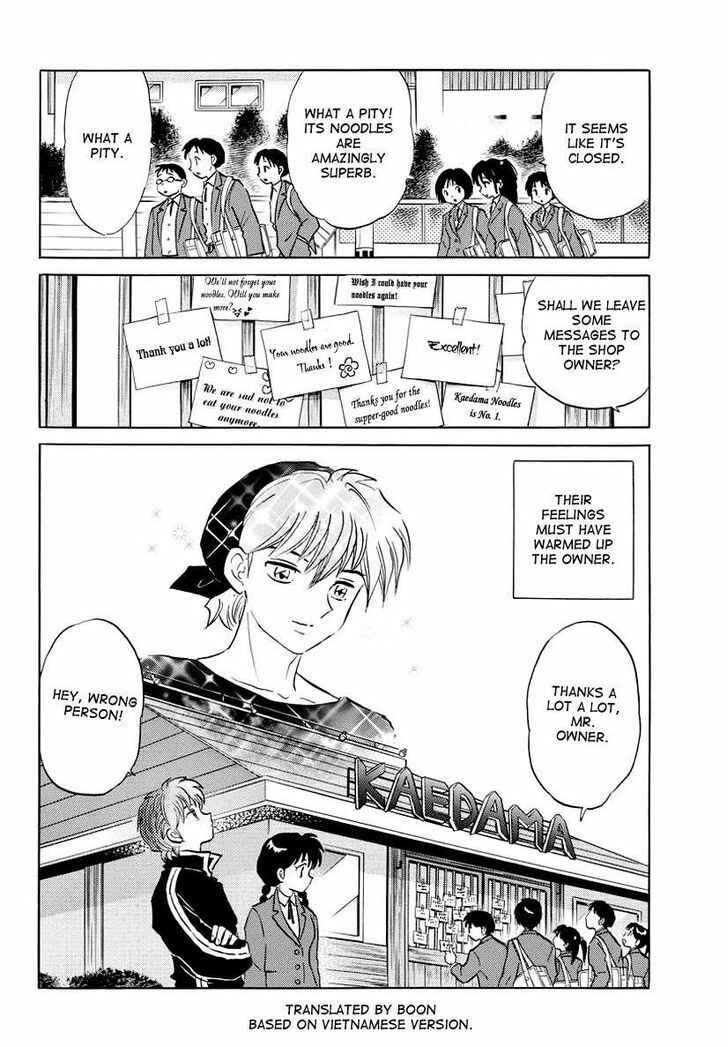 Page 18 Chapter 85 Wheel of Reincarnation Rinne