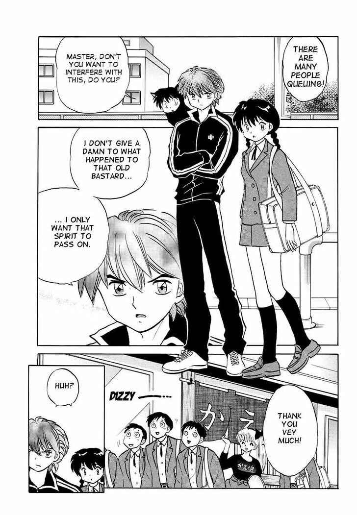 Page 3 Chapter 85 Wheel of Reincarnation Rinne