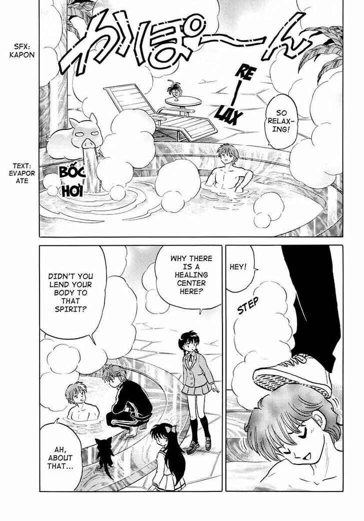 Page 7 Chapter 85 Wheel of Reincarnation Rinne
