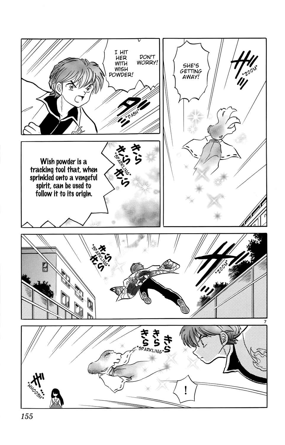 Page 7 Chapter 167 Wheel of Reincarnation Rinne