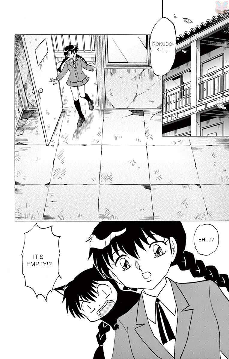 Page 12 Chapter 392 Wheel of Reincarnation Rinne