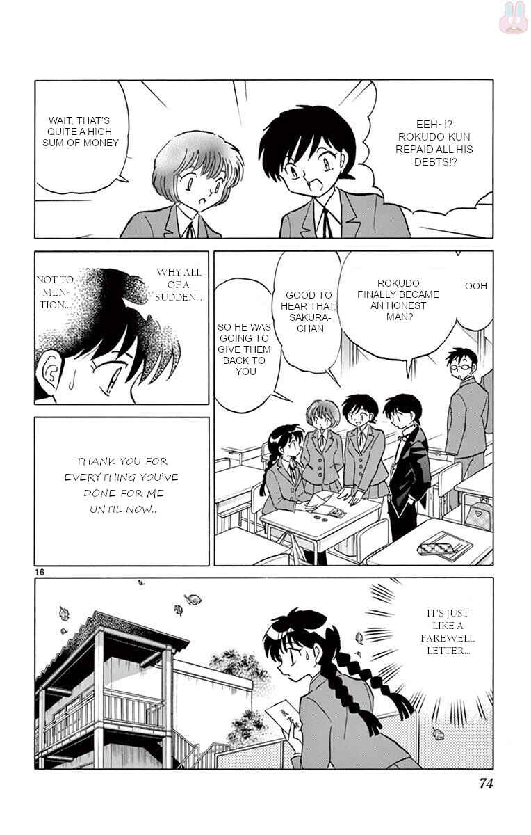 Page 16 Chapter 392 Wheel of Reincarnation Rinne