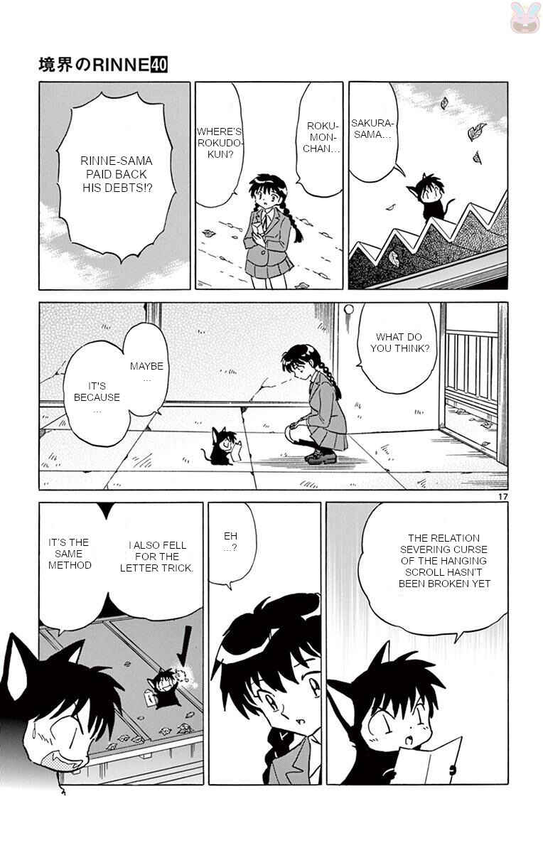 Page 17 Chapter 392 Wheel of Reincarnation Rinne