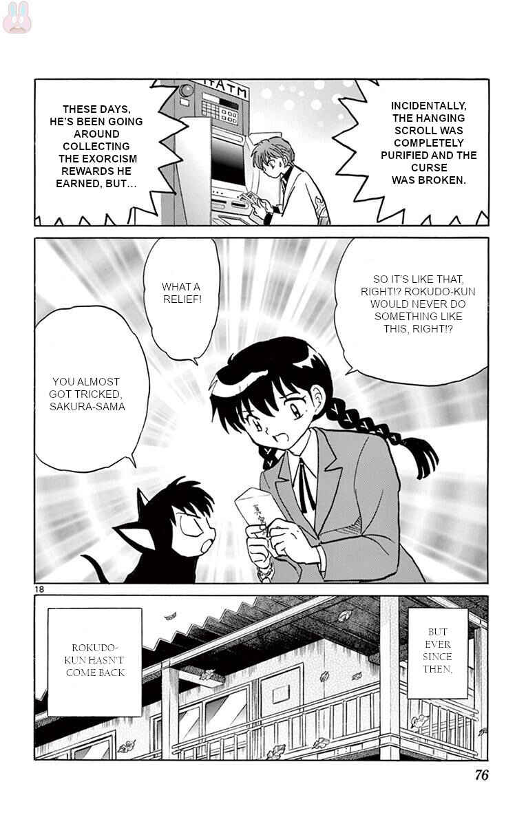 Page 18 Chapter 392 Wheel of Reincarnation Rinne