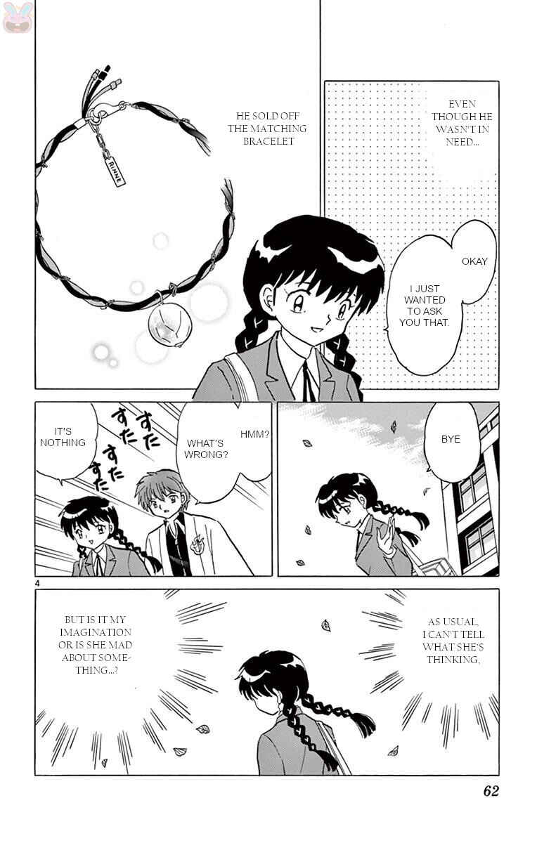 Page 4 Chapter 392 Wheel of Reincarnation Rinne