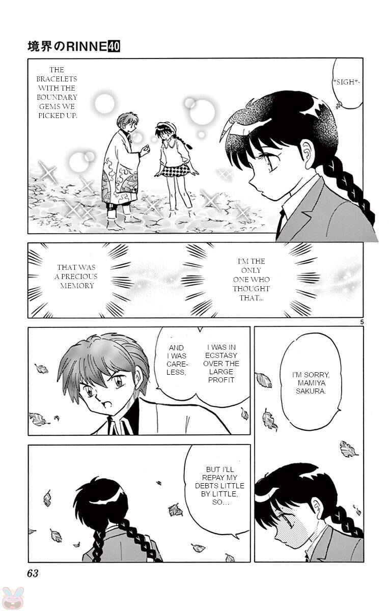 Page 5 Chapter 392 Wheel of Reincarnation Rinne