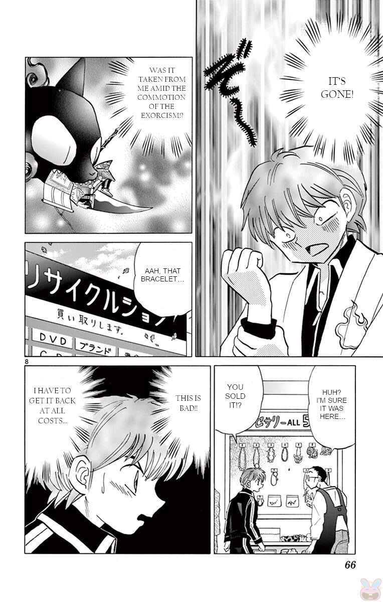 Page 8 Chapter 392 Wheel of Reincarnation Rinne