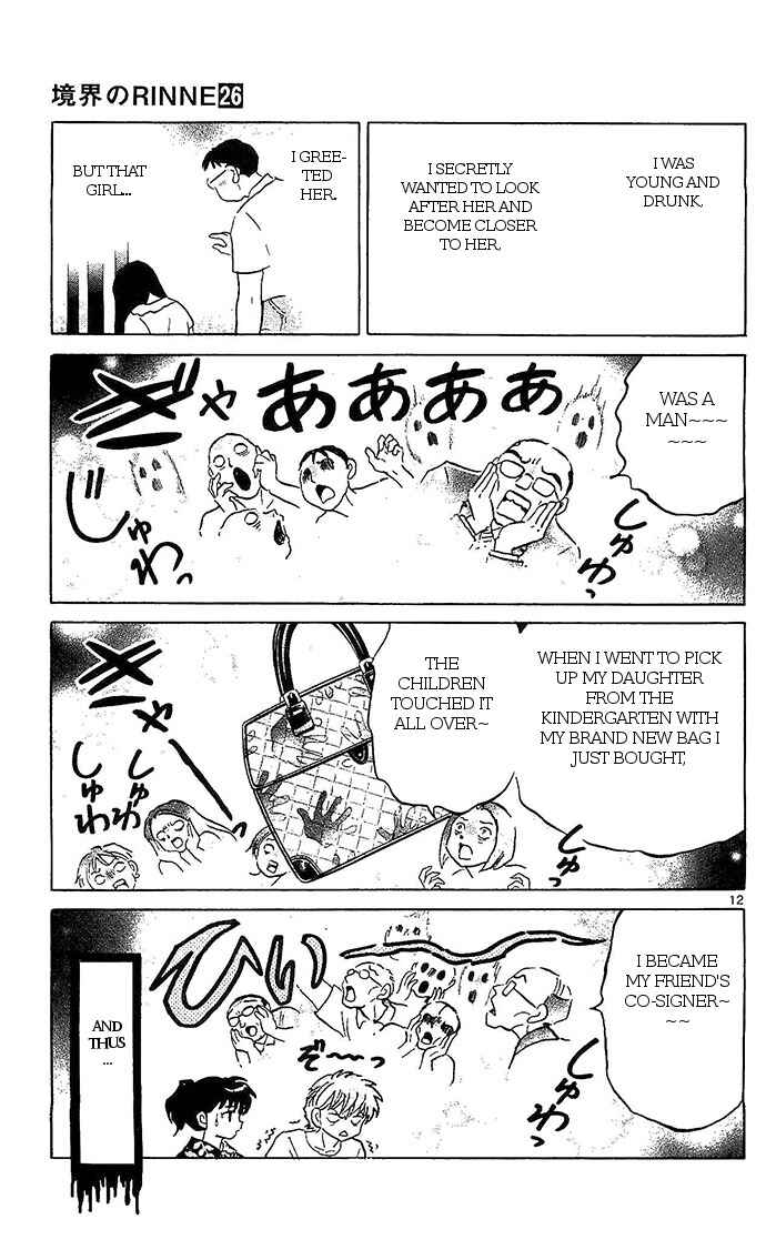 Page 12 Chapter 250 Wheel of Reincarnation Rinne