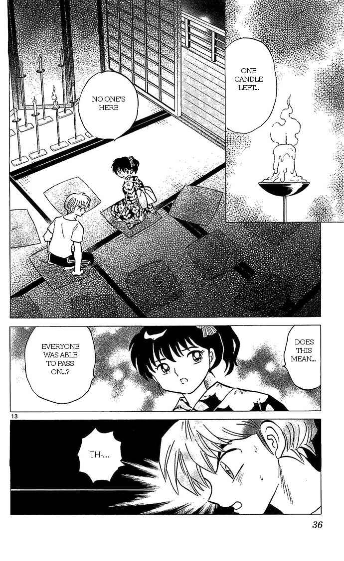Page 13 Chapter 250 Wheel of Reincarnation Rinne
