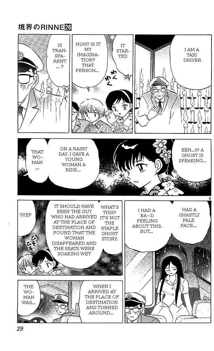 Page 6 Chapter 250 Wheel of Reincarnation Rinne
