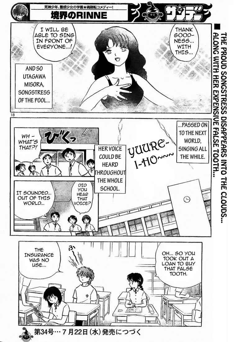 Page 18 Chapter 12 Wheel of Reincarnation Rinne