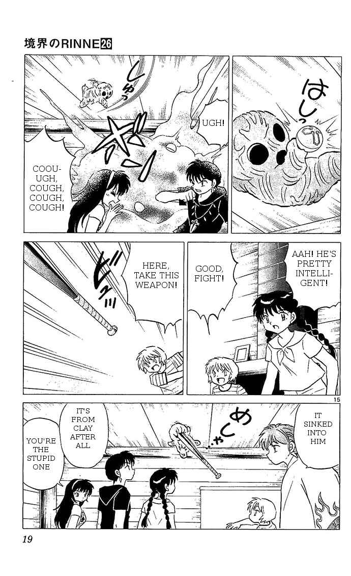 Page 15 Chapter 249 Wheel of Reincarnation Rinne