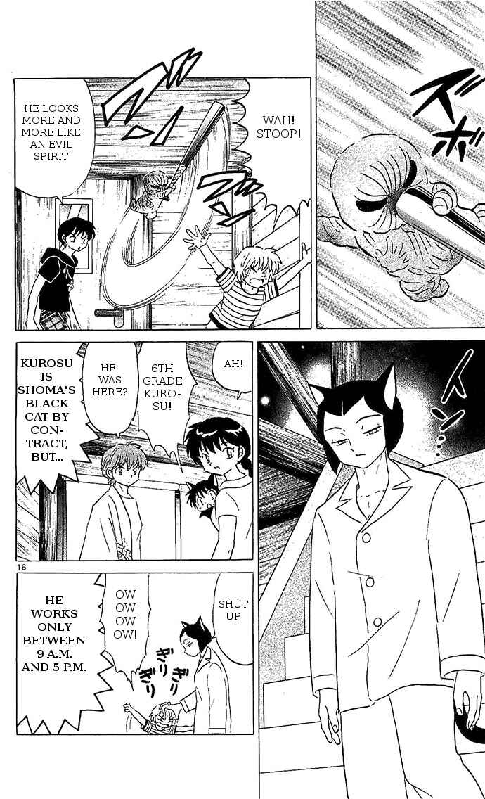 Page 16 Chapter 249 Wheel of Reincarnation Rinne