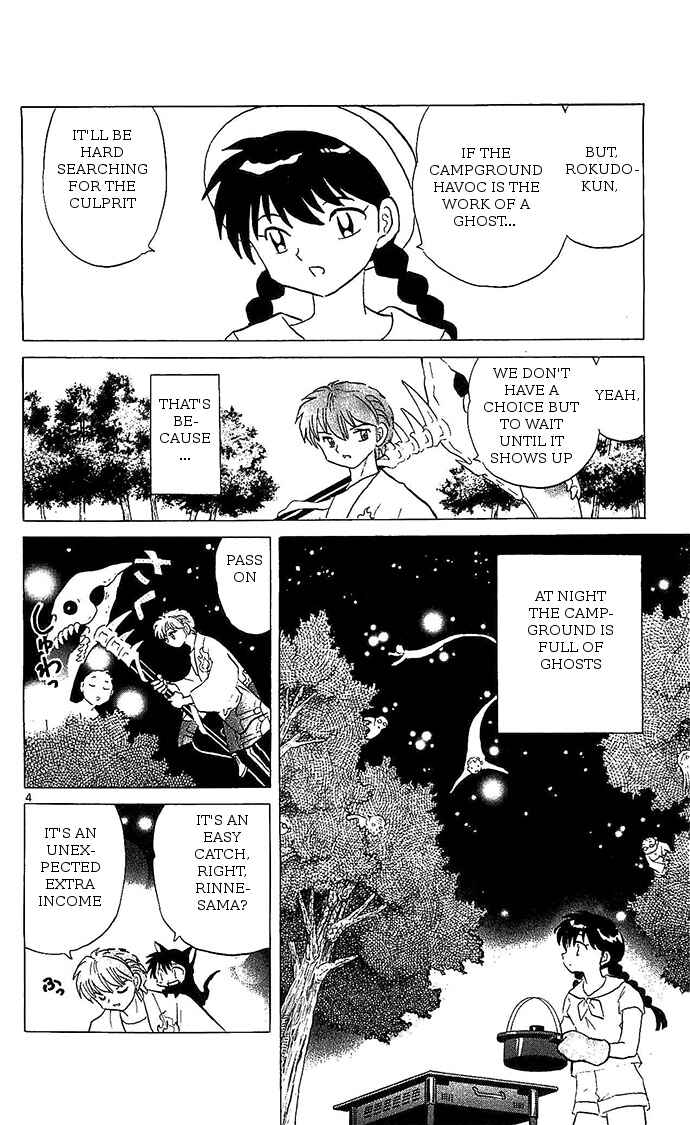 Page 4 Chapter 249 Wheel of Reincarnation Rinne