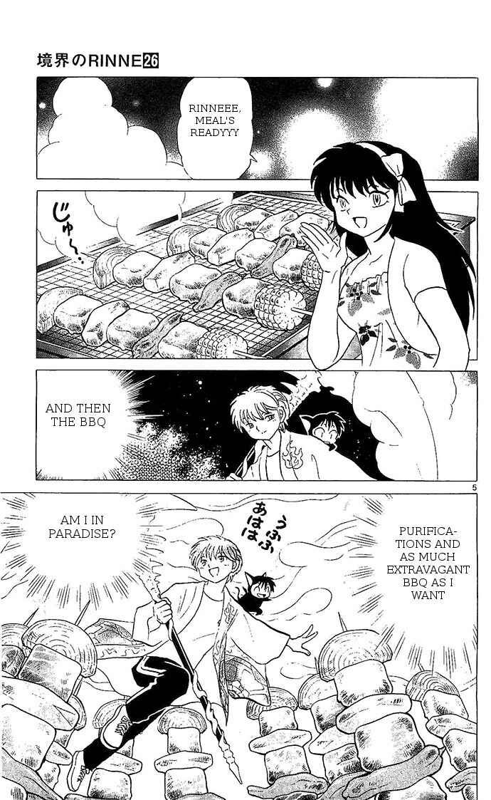 Page 5 Chapter 249 Wheel of Reincarnation Rinne