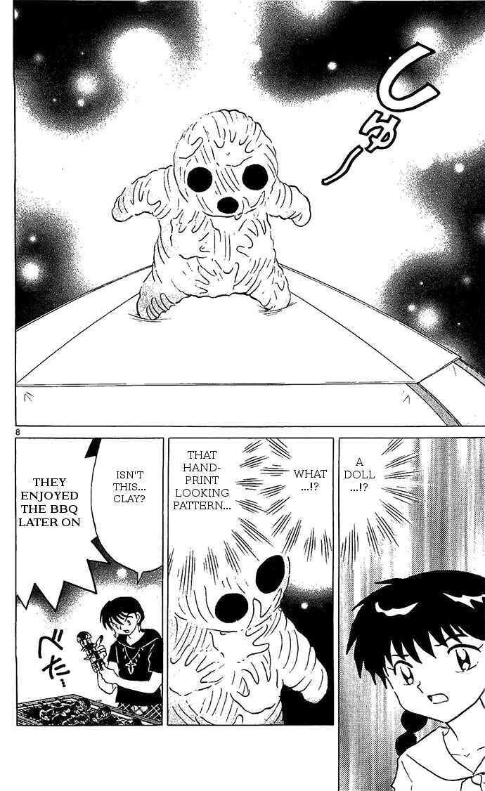 Page 8 Chapter 249 Wheel of Reincarnation Rinne