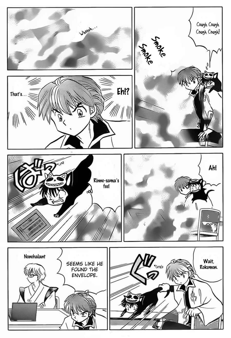 Page 12 Chapter 95 Wheel of Reincarnation Rinne